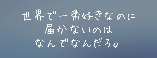 麗奈ෆ˚*☺️さんの壁紙画像