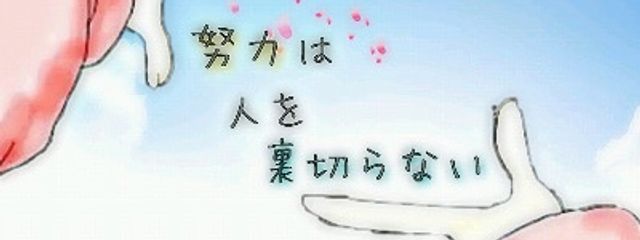 麗奈ෆ˚*☺️さんの壁紙画像