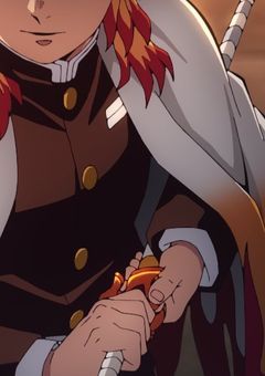 星のように笑う炎柱の継子