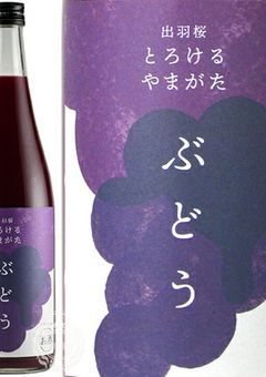 ざつだんしながら動く虫けらのようなガキ