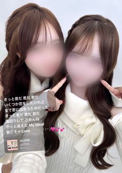 ใใใใๅฐ็จ๐ช๐ชฝ