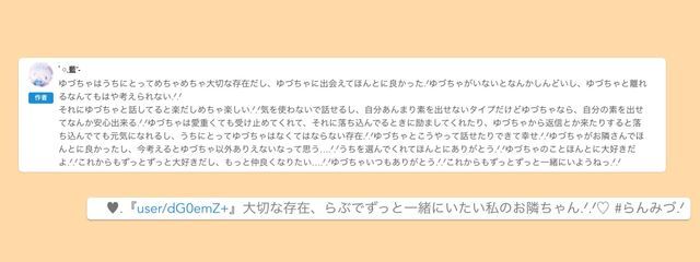 ๐๐ข๐ณ๐ฎ๐ค๐ข.ใใใฎๅฃ็ด็ปๅ