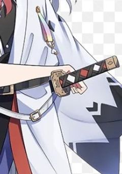 ウ　ワ　サ　の　あ　の　子