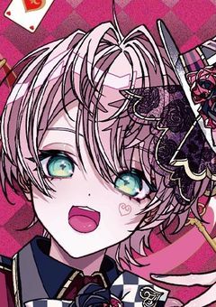 違うクラスの子は幼馴染だった