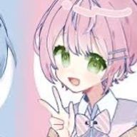 夢乃ゆう🩷🎮🐦 〜サブ垢に移動中〜ててとペア画中!さんのアイコン画像