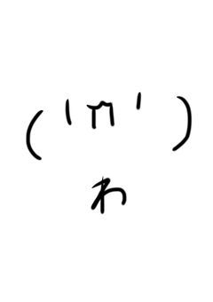 .##初めまして。