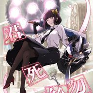 サメさんさんのアイコン画像