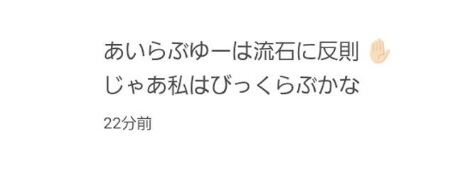 妃　翠　さんの壁紙画像