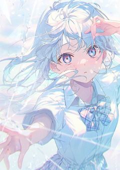 拾