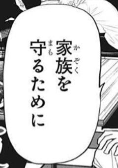 路地裏家出少女
