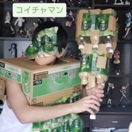 KOITYAIMANさんのアイコン画像