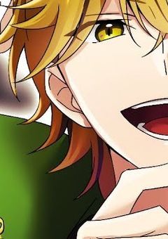 ＃ 婚約者様がうるさすぎる