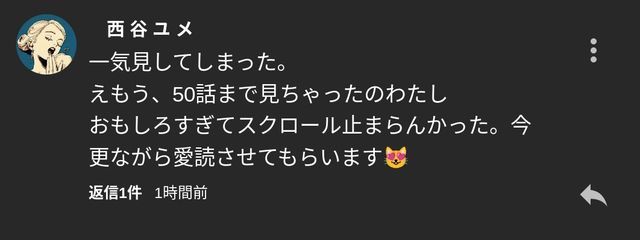 桃 寧 零 . さんの壁紙画像