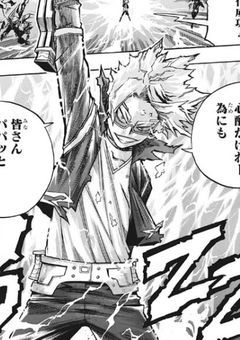 “最強で天才”な乱歩の妹,雄英へ.