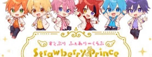 ゆい@love_STPRさんの壁紙画像
