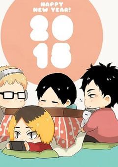 無気力組は見る専でいたい