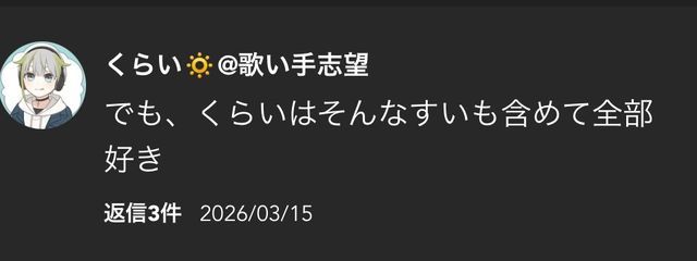 紫水@ぷろふ工事中さんの壁紙画像