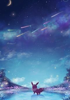 不思議なイーブイとミアレの流星群