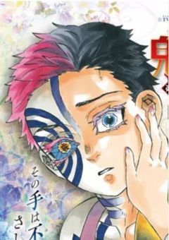 あなた達を守れるのは、、、