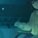えな