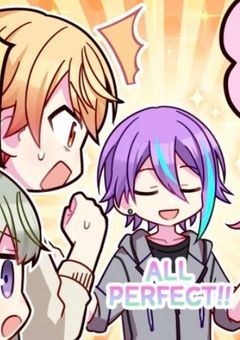 プロセカやるとこ