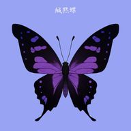 hakuさんのアイコン画像