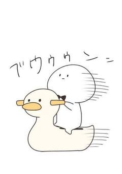 くうぜつ様語り💥🧩