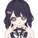 妹