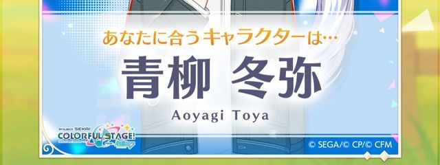 　♥ 恋の有罪迷宮!さんの壁紙画像