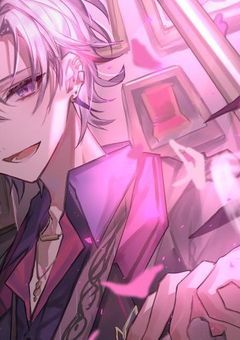 # ホスト拾ったら溺愛してくる件 ／ fw