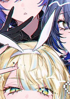 # 塩対応バニーガールを躾けたいと思います。／つ🅰️