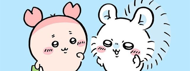  𝑵𝒂𝒈𝒊.さんの壁紙画像