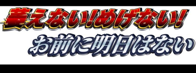 んなぁさんの壁紙画像