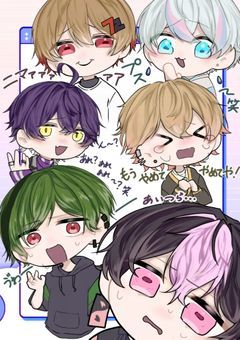 ぶっ飛び連中マフィア