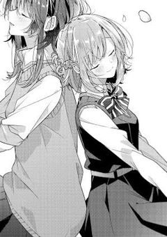 　専
