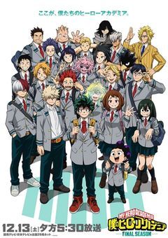 サポート科の一年､めっちゃやばい性癖持ってるイケメン好きでした