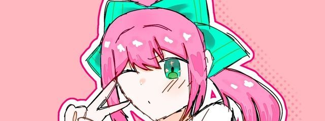 くら   @🎨🤖💚  最近推しが尊すぎて泣ける😭さんの壁紙画像