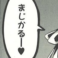 あさんのアイコン画像