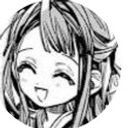 (なまえ)