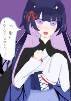 【配信部屋】月夜を羽ばたく蝶