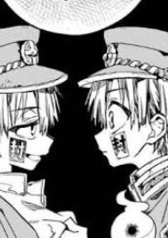 怪異の双子､拾いました