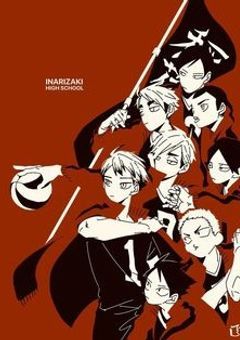 転校生は不思議ちゃん