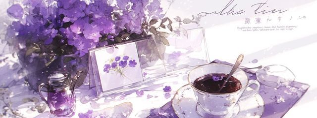 ぽぽゆたさんの壁紙画像