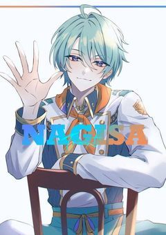 幼馴染、人気VTuberでした。［ trut ］