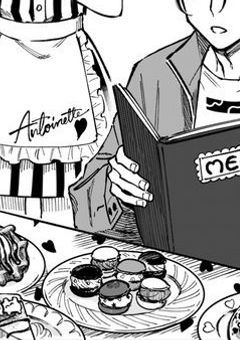 不運 ですが 〈 crsm 〉