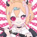 ぬっし