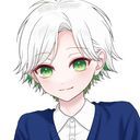 かなめ