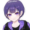 しの