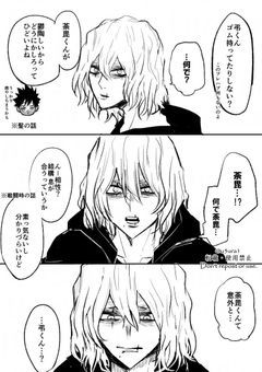 𝕥𝕒𝕝𝕜 𝕤𝕙𝕠𝕨