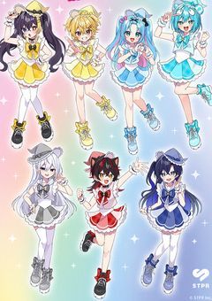 👟　にょた化つめつめ